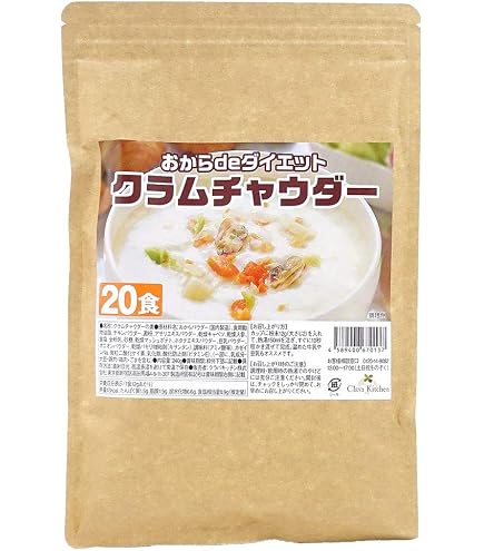 Amazon | ダイエット コーンポタージュ 約20食 おからパウダー配合で